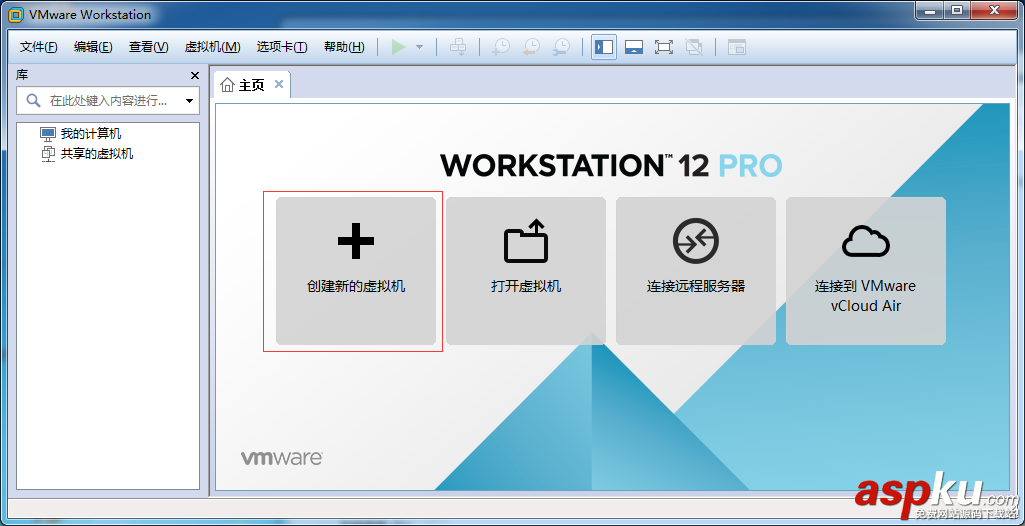 VMware Ubuntu安裝圖文教程 VMware,Ubuntu