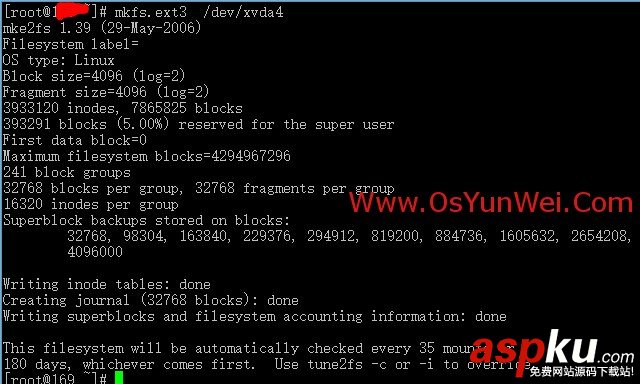 XenServer 虛擬機擴容LVM磁盤分區的方法 LVM磁盤分區,XenServer