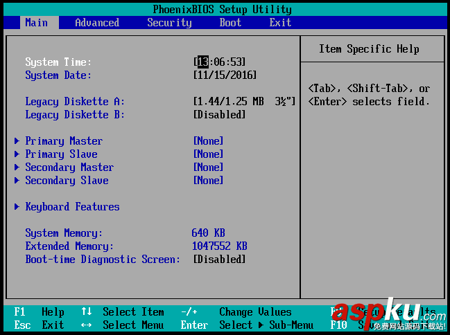 VMware Workstation12安裝Ubuntu和VMware Tools教程 VMware,Workstation12,Ubuntu,Tools