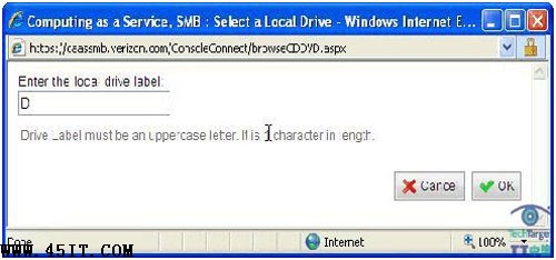 如何建立云環境虛擬服務器連接？