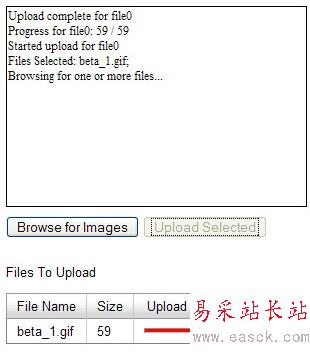 5款Ajax文件上傳控件 Yahoo! UI Library: Uploader
