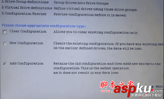 IBM服務器 RAID5 陣列卡配置教程 IBM服務器,RAID5,陣列卡