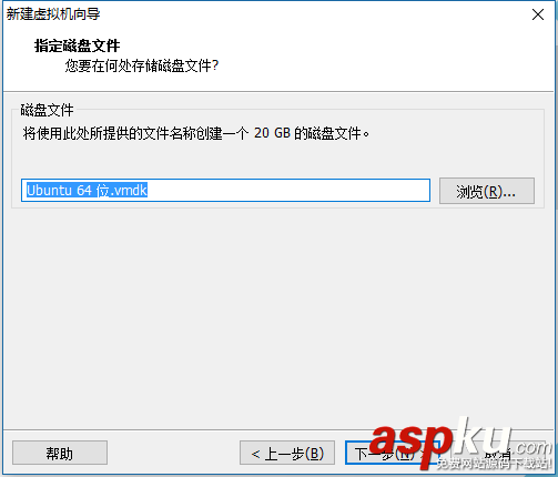 VMware Workstation12安裝Ubuntu和VMware Tools教程 VMware,Workstation12,Ubuntu,Tools