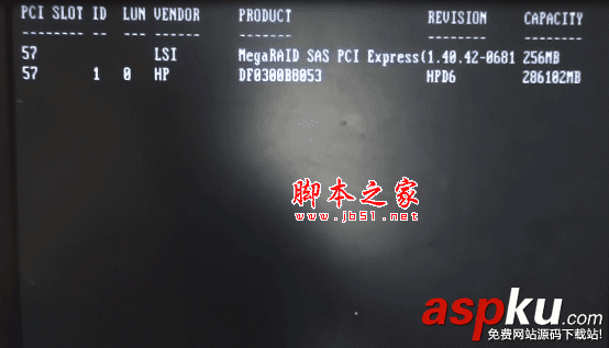 IBM服務器 RAID5 陣列卡配置教程 IBM服務器,RAID5,陣列卡