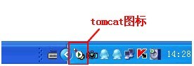 Windows下tomcat安裝圖文教程(安裝版) windows,tomcat安裝教程