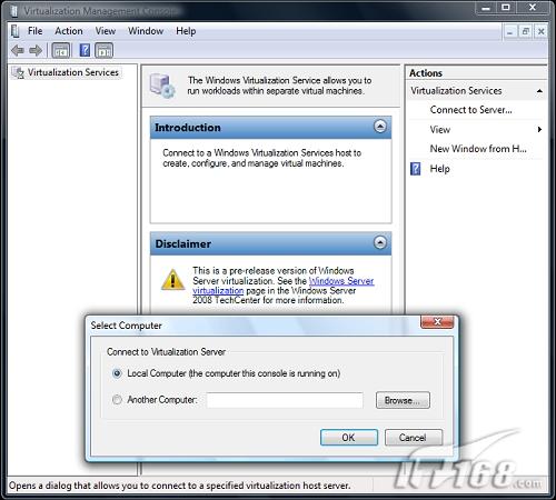 Windows Server 2008僅64位版支持虛擬化 Windows Server 2008僅64位版支持虛擬化