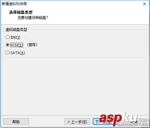VMware Workstation12安裝Ubuntu和VMware Tools教程 VMware,Workstation12,Ubuntu,Tools