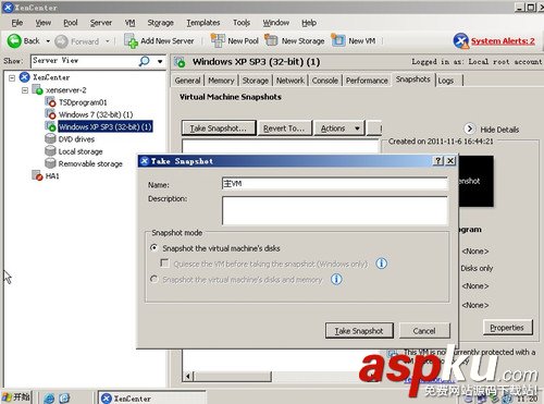 XenServer XenDesktop安裝步驟詳解(圖文) XenServer,XenDesktop