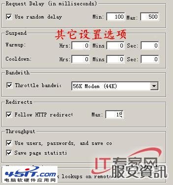 手把手教你Web服務器壓力測試 手把手教你Web服務器壓力測試