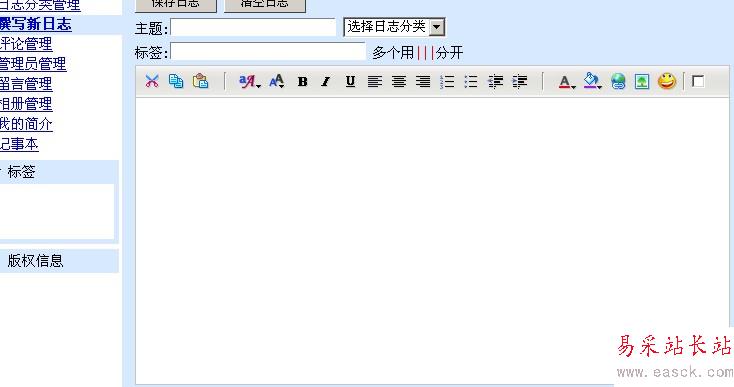 按此在新窗口瀏覽圖片