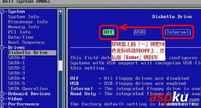 dell 服務器開機總是提示按F1才能進入系統解決方法 dell,服務器,開機,F1