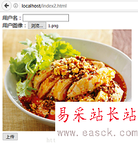 這里寫圖片描述