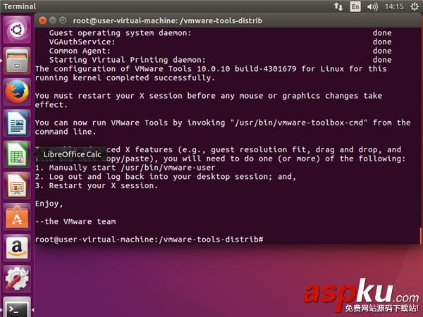 VMware Workstation12安裝Ubuntu和VMware Tools教程 VMware,Workstation12,Ubuntu,Tools
