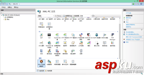 PHP中的.htaccess偽靜態文件 PHP,.htaccess,偽靜態文件