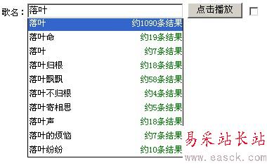 按此在新窗口瀏覽圖片