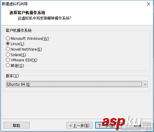 VMware Workstation12安裝Ubuntu和VMware Tools教程 VMware,Workstation12,Ubuntu,Tools