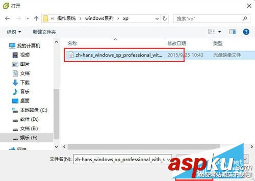 Vmware vSphere Client安裝虛擬機圖文教程 Vmware,vSphere,Client,虛擬機