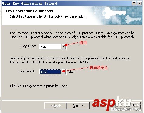 使用證書登錄服務器 使用證書登錄服務器