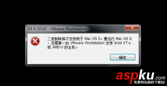 VMware Workstation11.0安裝Mac OS X 10.10最完整指南 vmware,安裝mac,vmware11