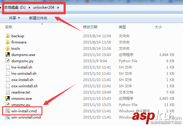 VMware Workstation11.0安裝Mac OS X 10.10最完整指南 vmware,安裝mac,vmware11