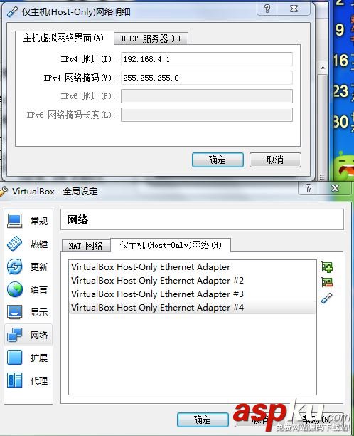Fuel快速安裝OpenStack圖文教程 Fuel,OpenStack