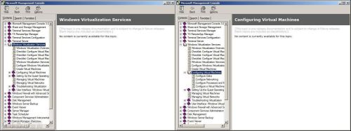 Windows Server 2008虛擬機ERP壓力測試 Windows Server 2008虛擬機ERP壓力測試