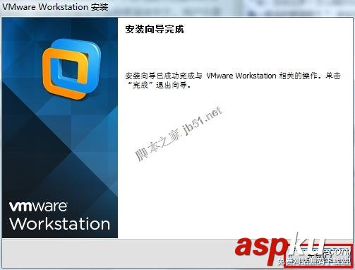 虛擬化之VMware Workstation 10.0.x安裝教程(圖文) VMware,Workstation