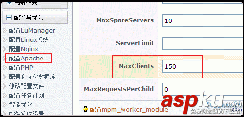 LuManager圖文安裝使用教程和創(chuàng)建MysqL快速建站基本教程 LuManager,MysqL,快速建站