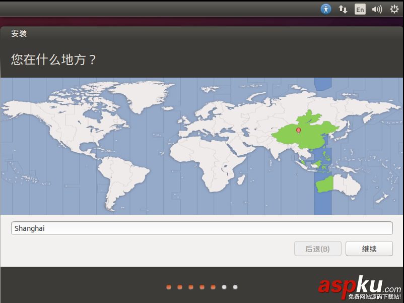 VMware Ubuntu安裝圖文教程 VMware,Ubuntu