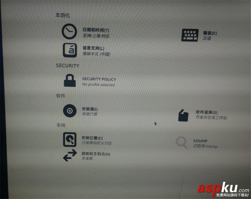 CentOS 7安裝配置圖文教程 CentOS7,安裝教程
