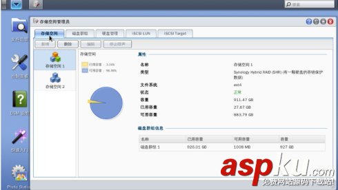 群暉 synology NAS 存儲創建存儲空間的方法 群暉 synology NAS 存儲創建存儲空間的方法