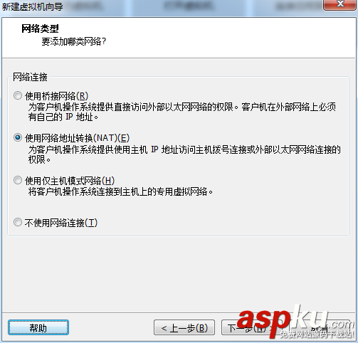 VMware Workstation11.0安裝Mac OS X 10.10最完整指南 vmware,安裝mac,vmware11