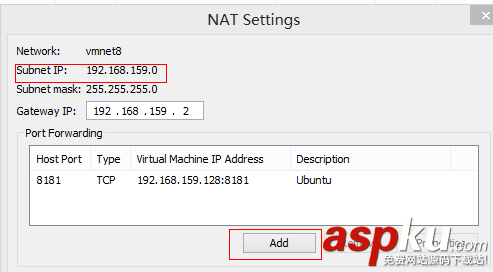 VMware中虛擬機(jī)的NAT設(shè)置方法 VMware,虛擬機(jī),NAT