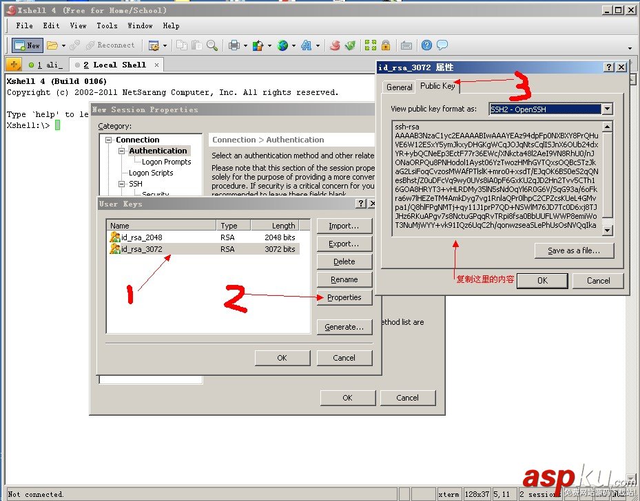 使用證書登錄服務器 使用證書登錄服務器