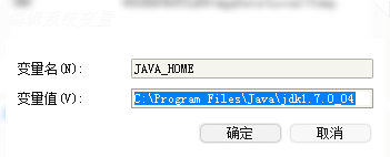 Tomcat服務(wù)器的安裝配置圖文教程(推薦)
