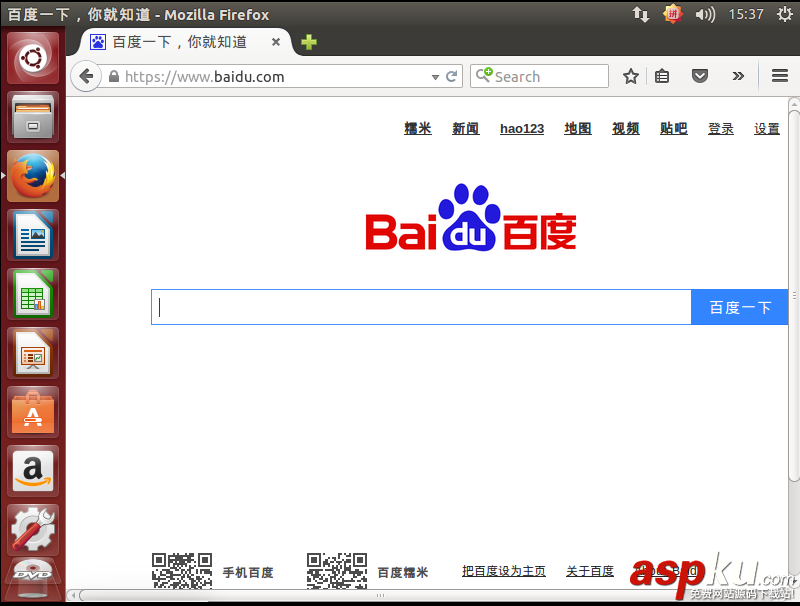 VMware Ubuntu安裝圖文教程 VMware,Ubuntu