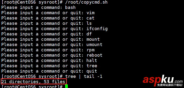 linux grub的啟動加密及刪除恢復方法 grub,啟動加密,刪除恢復