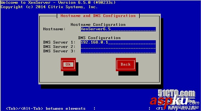 XenServer 6.5 安裝配置圖文教程 安裝配置,XenServer