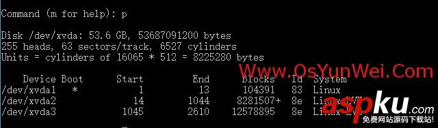 XenServer 虛擬機擴容LVM磁盤分區的方法 LVM磁盤分區,XenServer