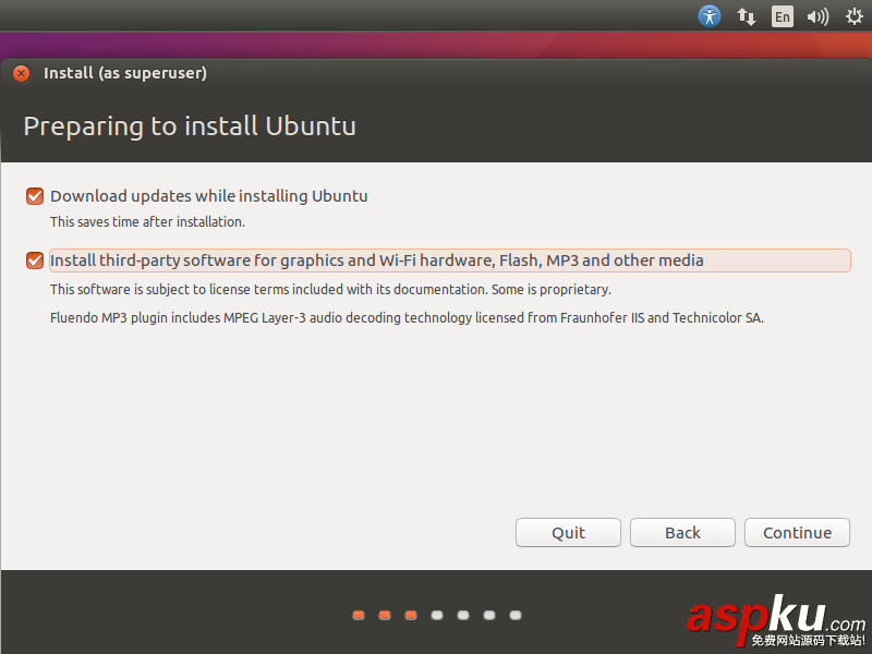 VMware Workstation12安裝Ubuntu和VMware Tools教程 VMware,Workstation12,Ubuntu,Tools