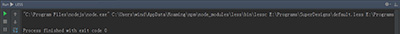 Windows7下安裝 Nodejs 并在 WebStorm 9.0.1 下搭建編譯 LESS 環境的圖文教程 nodejs編譯less,webstorm編譯less