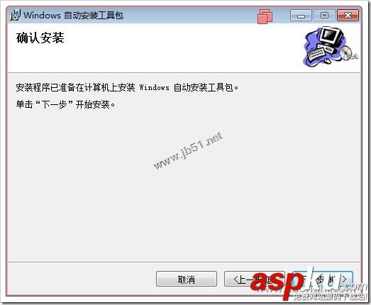 WINPE3.0集成RAID陣列卡驅動的實現方法 WINPE,RAID驅動