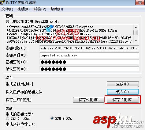 Linux VPS及服務器更加安全之設置Putty SSH使用密鑰登錄 Putty,SSH,密鑰登錄