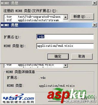 服務(wù)器找不到存在的文件