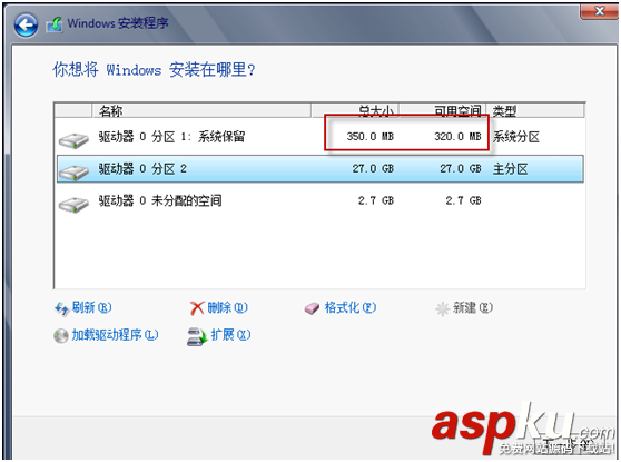 XenServer 5.6環(huán)境下安裝Windows Server 2012詳細(xì)過程(圖文) XenServer
