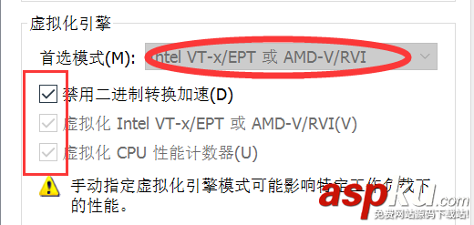 ubuntu kylin虛擬機中安裝KVM ubuntu安裝kvm虛擬機,ubuntu,kylin,虛擬機,kvm創建虛擬機