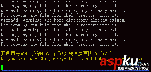 LuManager圖文安裝使用教程和創(chuàng)建MysqL快速建站基本教程 LuManager,MysqL,快速建站
