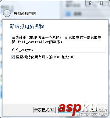 Fuel快速安裝OpenStack圖文教程 Fuel,OpenStack