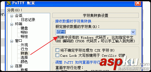 LuManager圖文安裝使用教程和創(chuàng)建MysqL快速建站基本教程 LuManager,MysqL,快速建站
