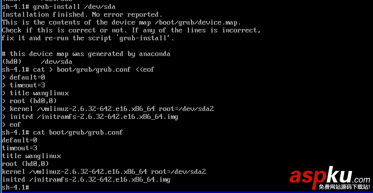 linux grub的啟動加密及刪除恢復方法 grub,啟動加密,刪除恢復